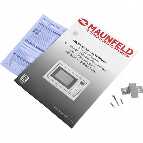 ������������ ������������� ���� ��� Maunfeld MBMO.20.7S