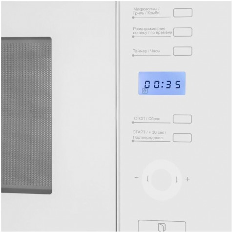 ���� ������������� ��������. MAUNFELD MBMO.25.7GW