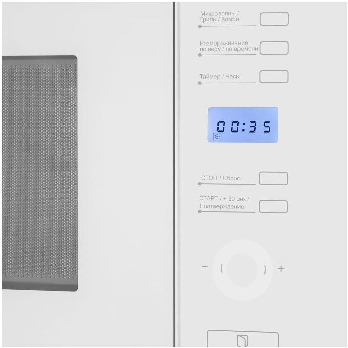 ���� ������������� ��������. MAUNFELD MBMO.25.7GW