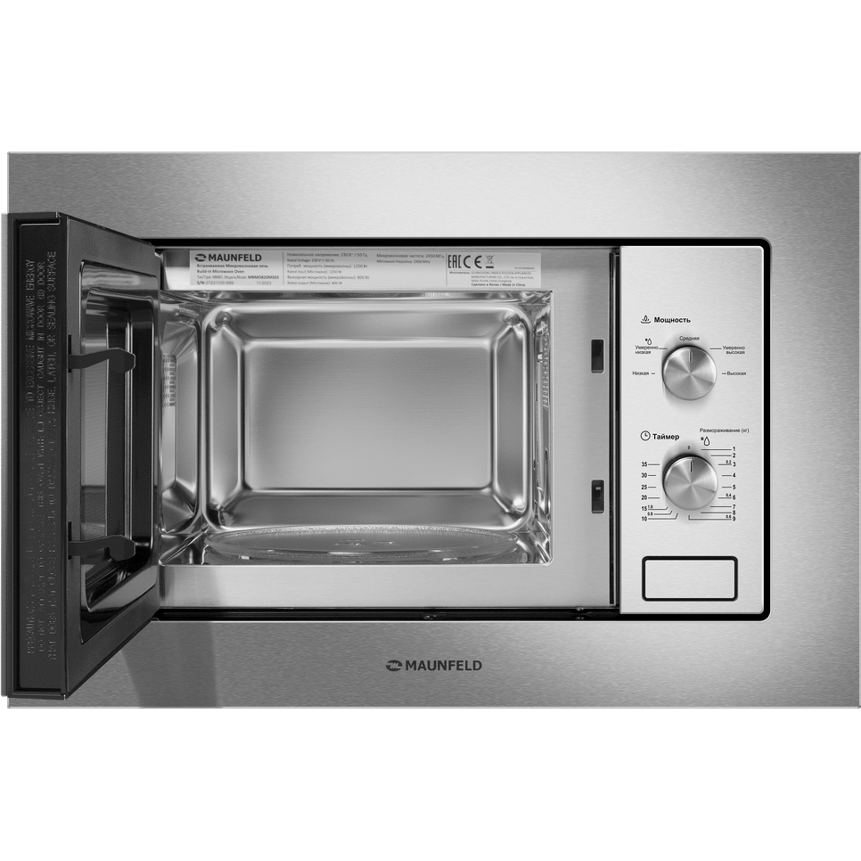 ������������ ������������� ���� Maunfeld MBMO820MS03