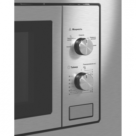 ������������ ������������� ���� Maunfeld MBMO820MS03