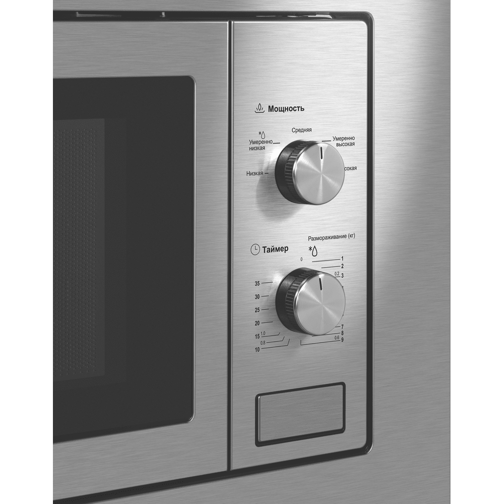 ������������ ������������� ���� Maunfeld MBMO820MS03
