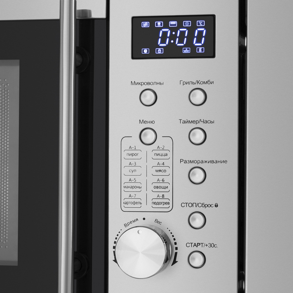 ������������ ������������� ���� Maunfeld XBMO202S