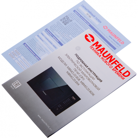 ������������ ������������� ���� Maunfeld MBMO.20.8GW