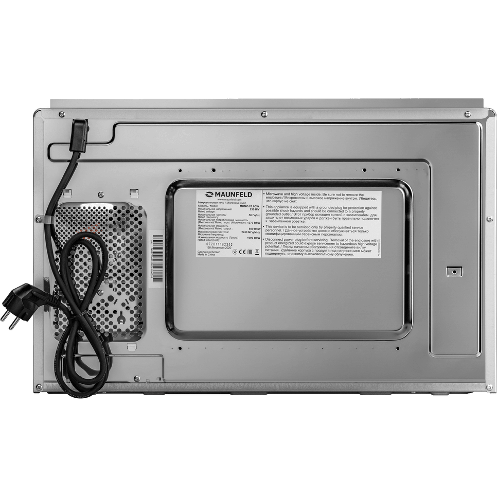 ������������ ������������� ���� Maunfeld MBMO.20.8GW