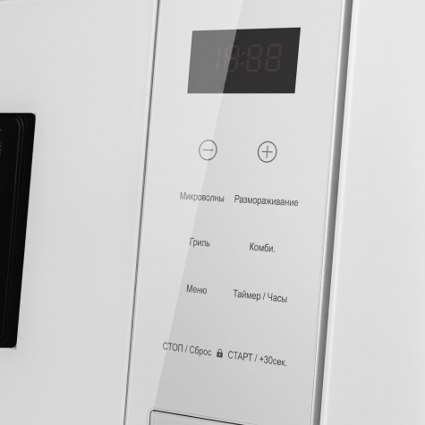 ������������ ������������� ���� Maunfeld XBMO202GW09
