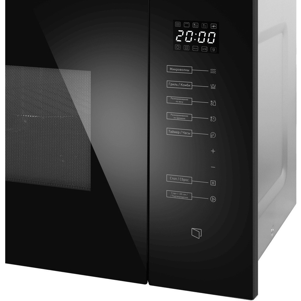 ������������� ���� ������������ MAUNFELD MBMO925SGB09