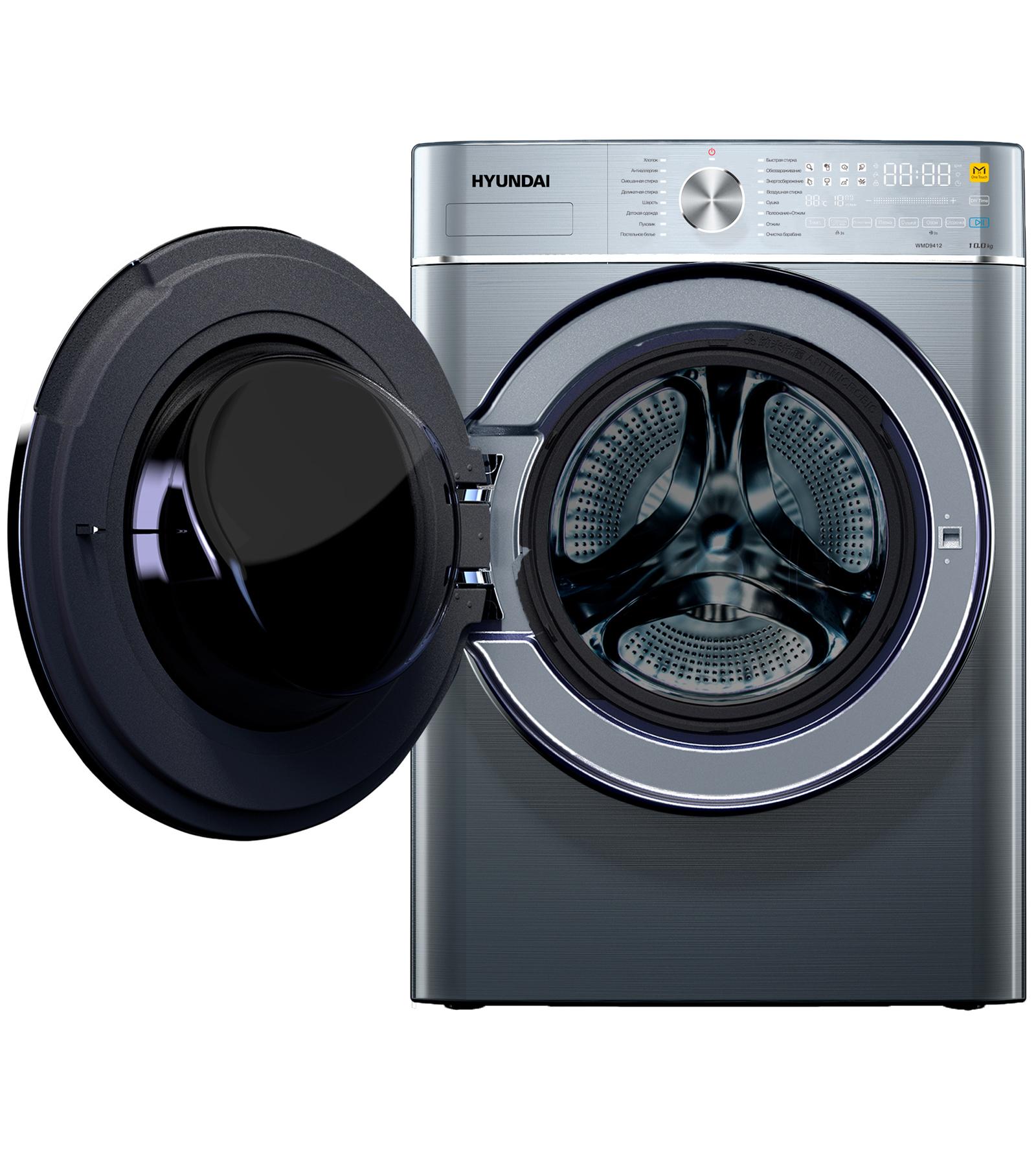 ���������� ������ � ������ Hyundai WMD 9412