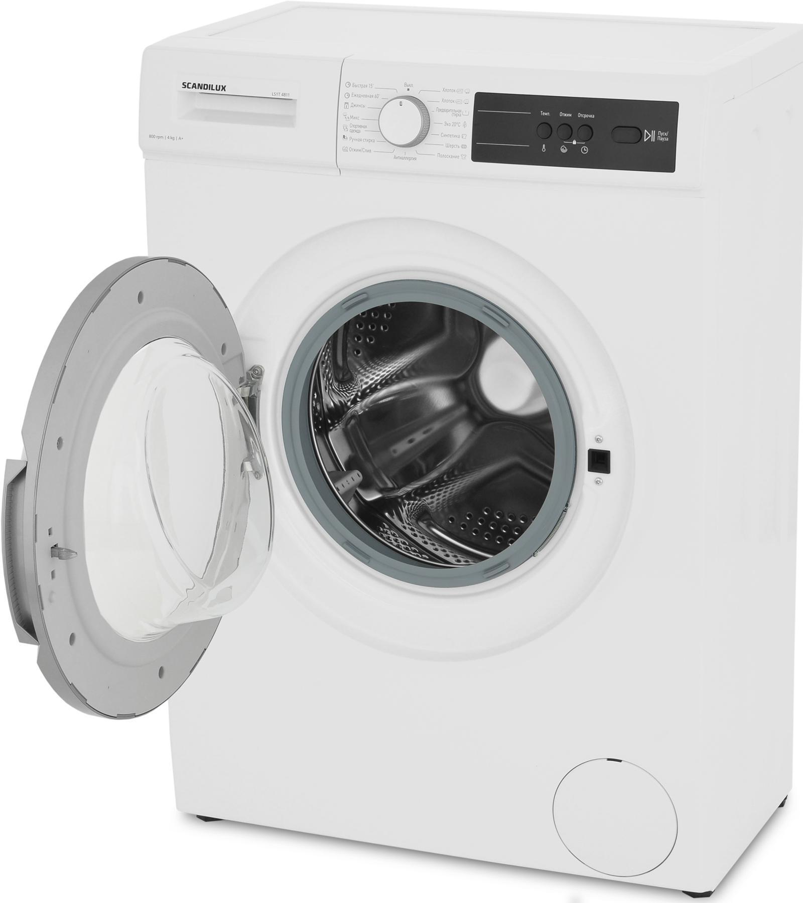 ���������� ������ SCANDILUX LS1T4811 