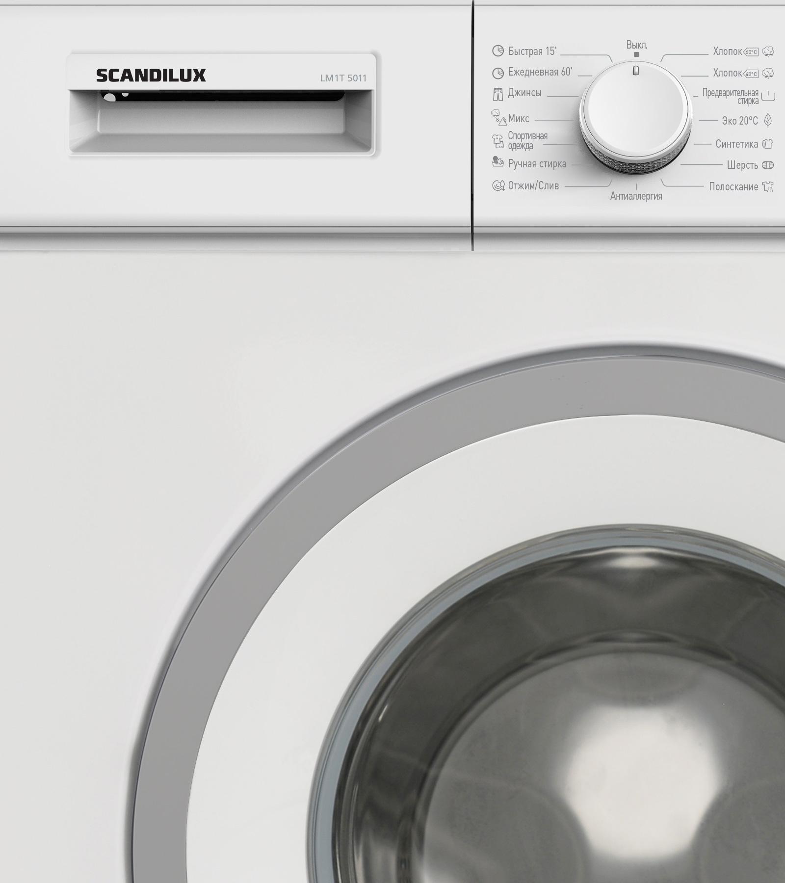 ���������� ������ SCANDILUX LM1T 5011