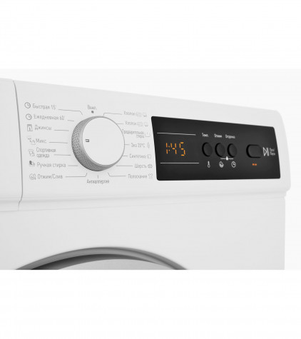 ���������� ������ SCANDILUX LM1T 5011
