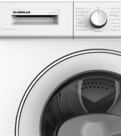 ���������� ������ SCANDILUX LM2T 6231