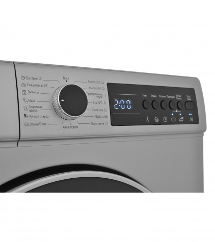 ���������� ������ SCANDILUX LM2T 6085 S