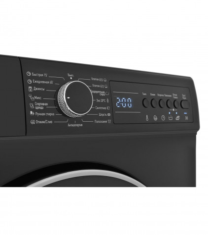 ���������� ������ SCANDILUX LM2T 6087 B