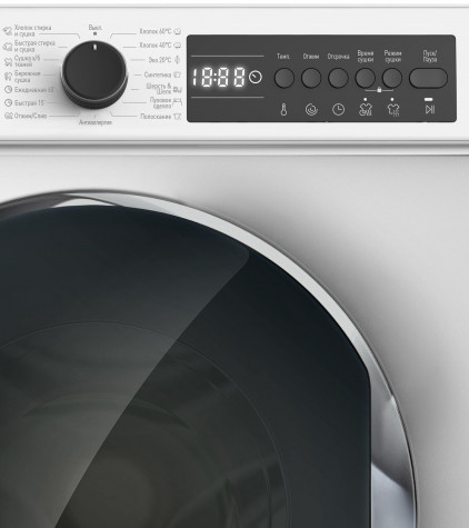 ���������� ������ c ������ SCANDILUX LWD2D 75291