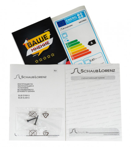 ������� ���� Schaub Lorenz SLB EY6913