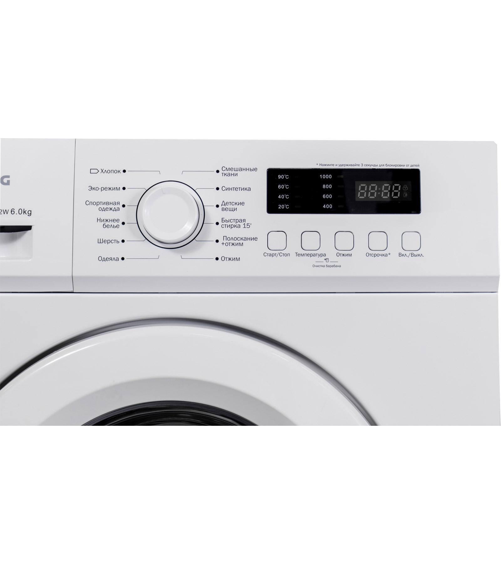 ���������� ������ HOLBERG HWM 6102W