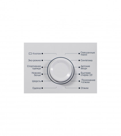 ���������� ������ HOLBERG HWM 6102W