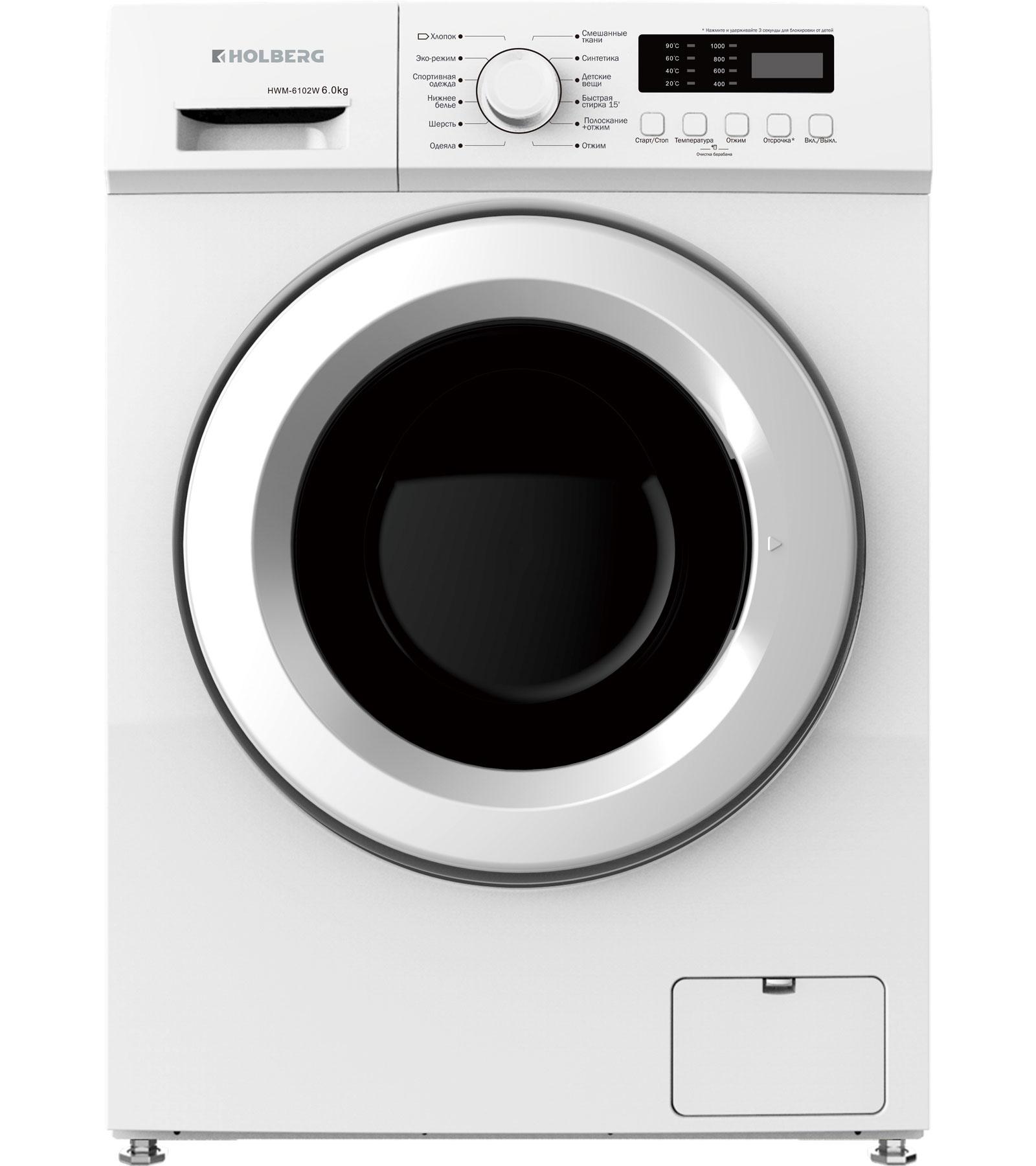 ���������� ������ HOLBERG HWM 6102W