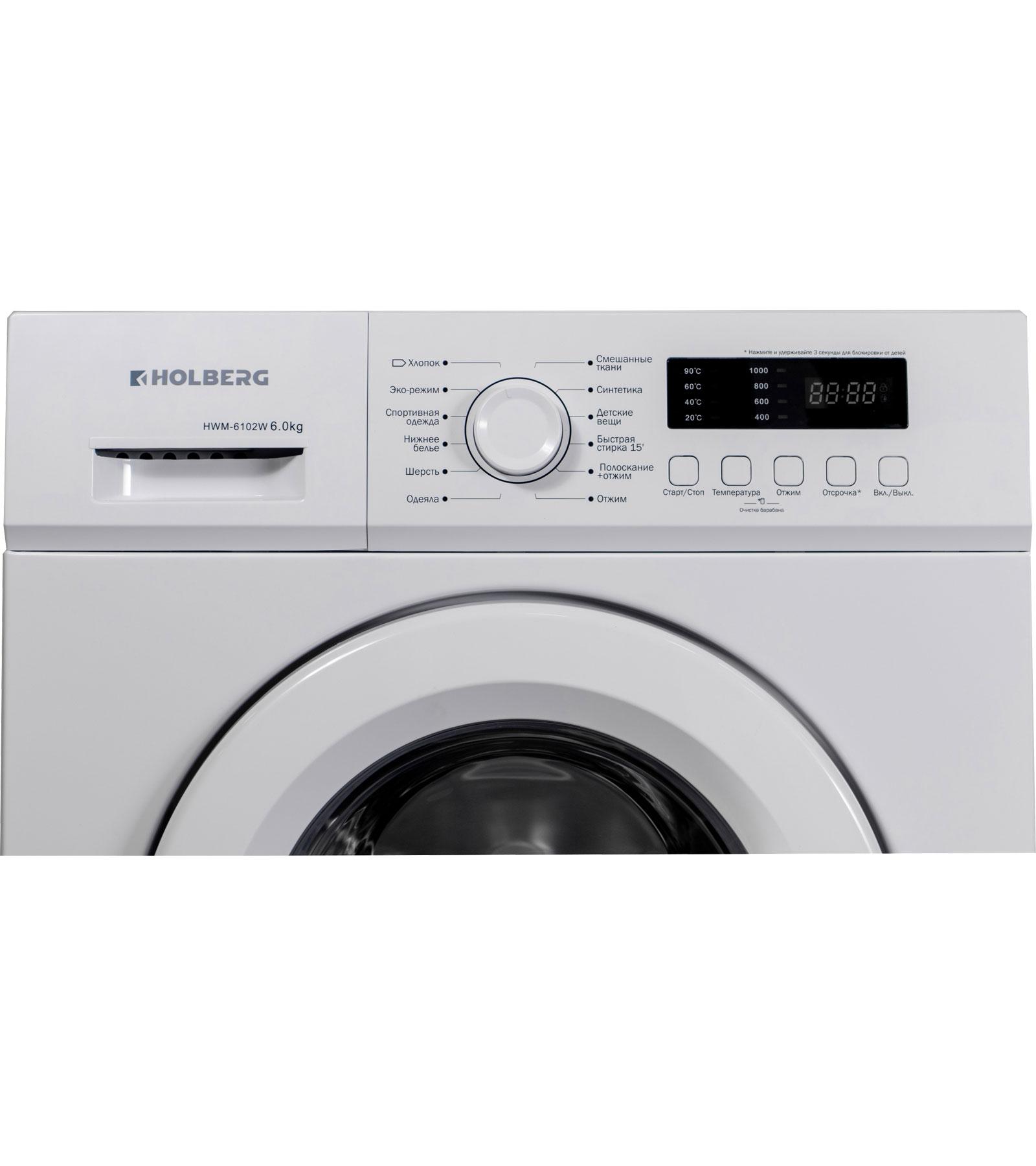 ���������� ������ HOLBERG HWM 6102W