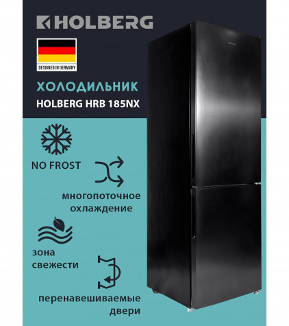 ����������� HOLBERG HRB 185NX