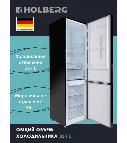 ����������� HOLBERG HRB 200NDX