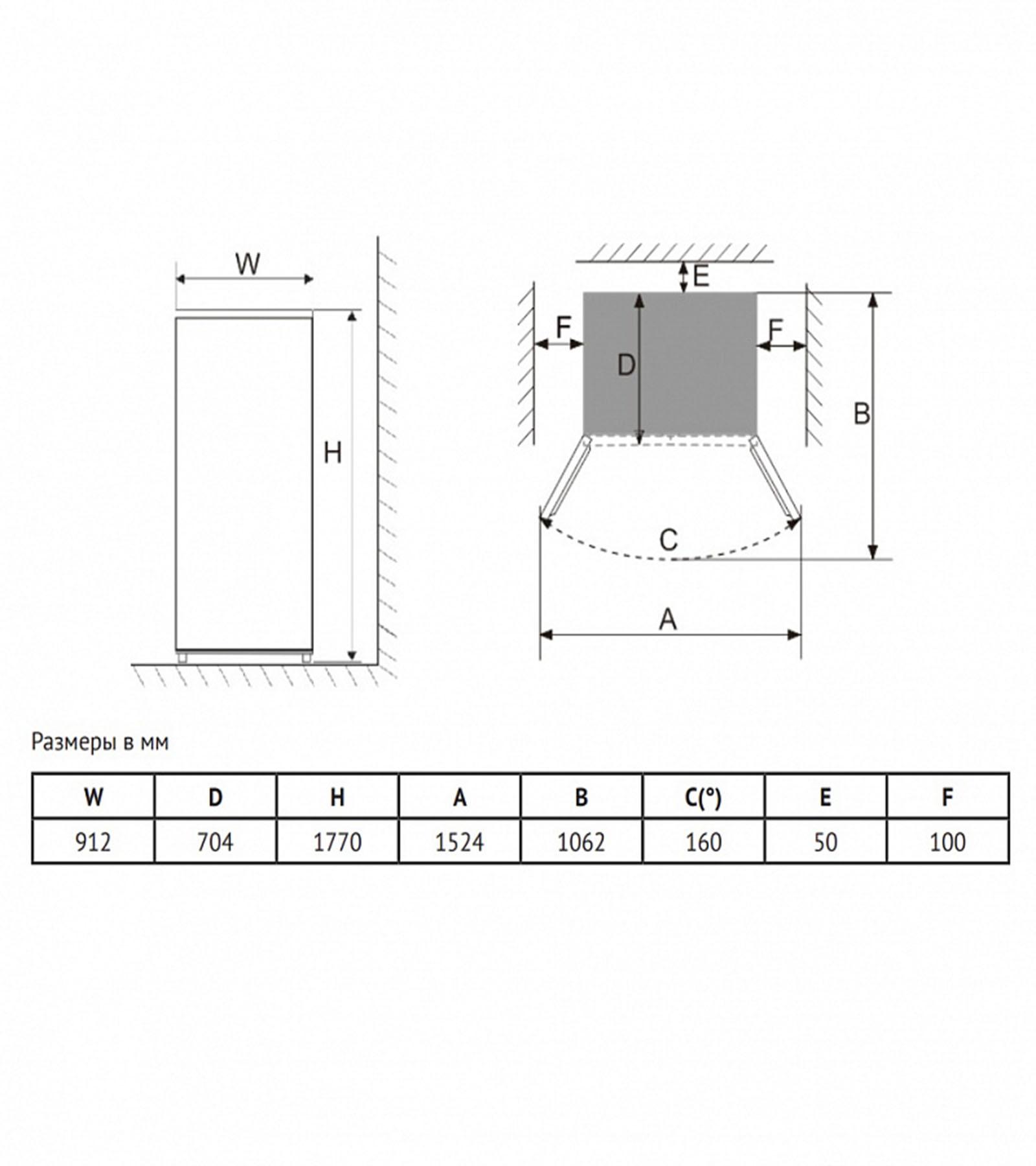 ����������� Side-By-Side Korting KNFS 93535 GN