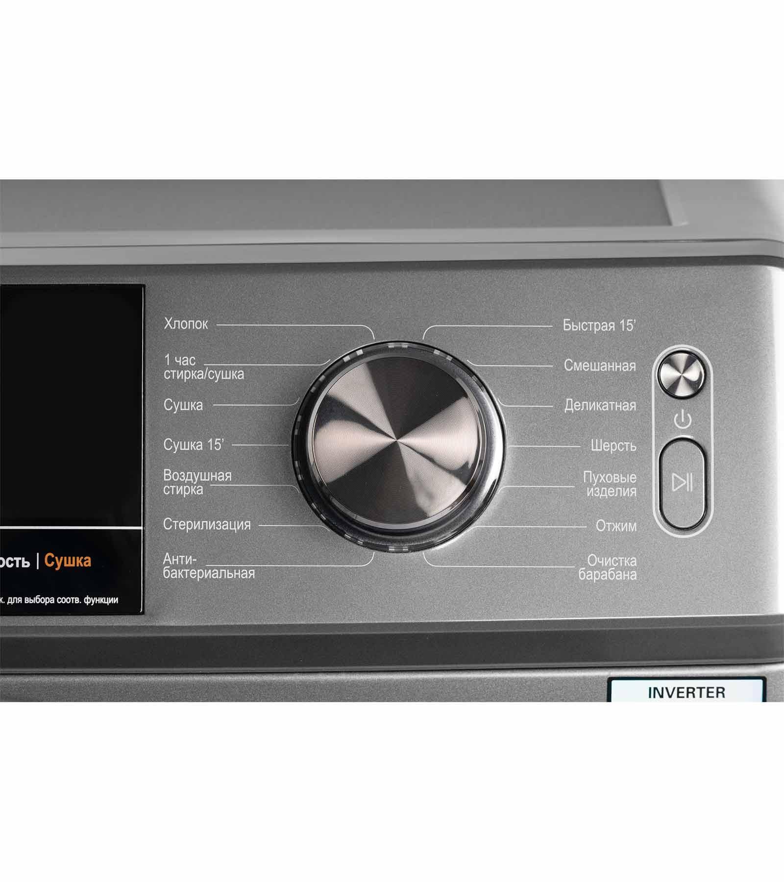 ���������� ������ � ������ HIBERG i-DDQ6A - 12814 Sd