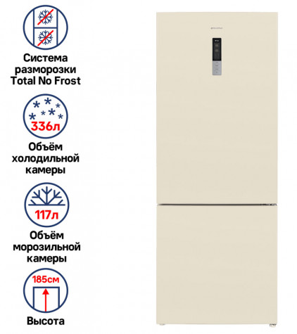 ����������� MAUNFELD MFF1857NFBG