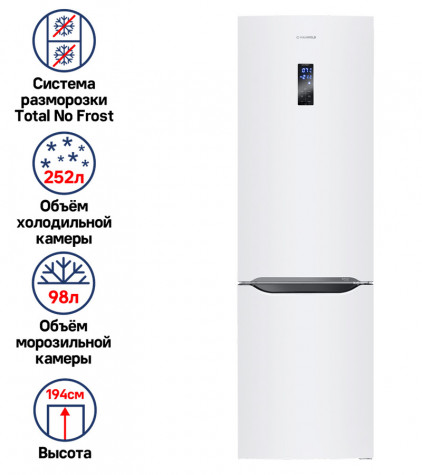 ����������� MAUNFELD MFF195NFW10