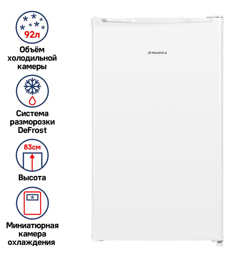 ����������� MAUNFELD MFF83W