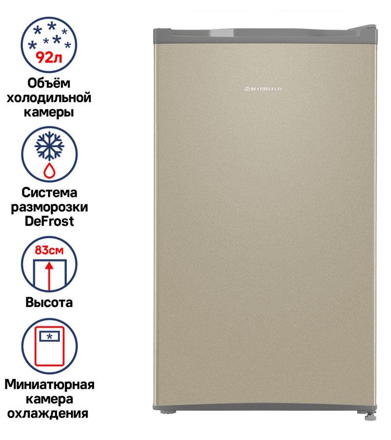 ����������� MAUNFELD MFF83GD