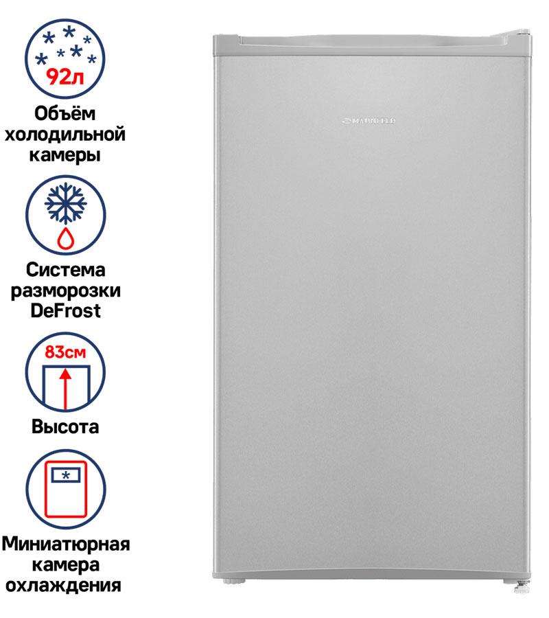 ����������� MAUNFELD MFF83SL