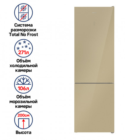 ����������� MAUNFELD MFF200NFBG