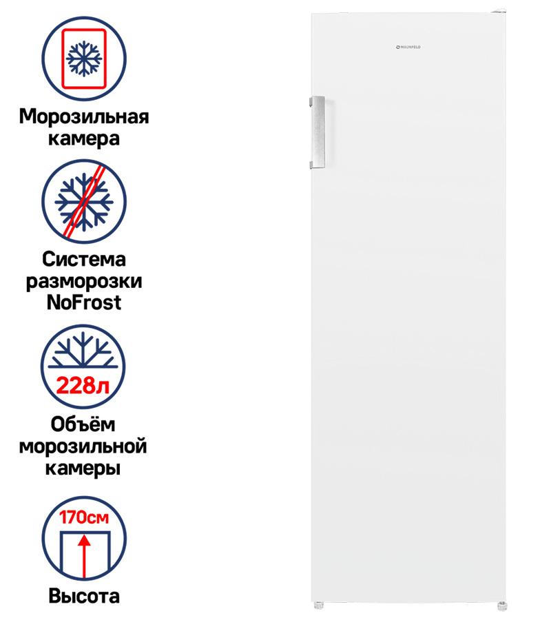 ����������� MAUNFELD MFFR170W