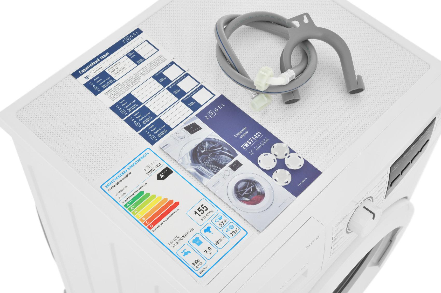���������� ������ ZUGEL ZWS7142I Inverter