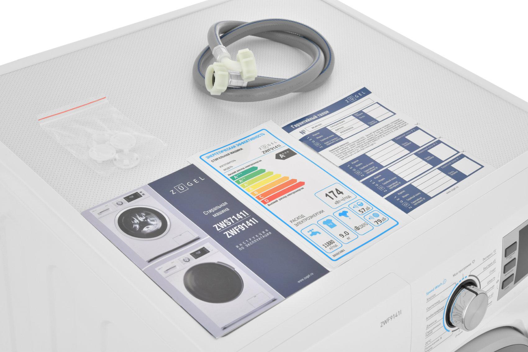 ���������� ������ ZUGEL ZWF9141I Inverter