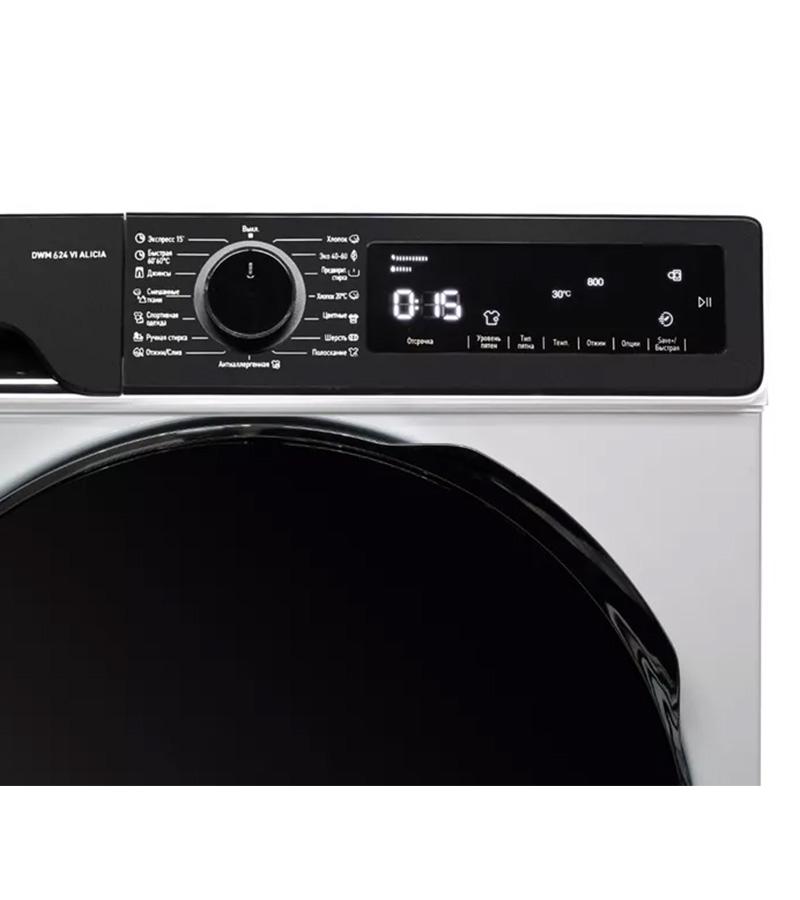 ���������� ������ DeLonghi DWM 624 VI ALICIA