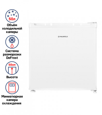 ����������� MAUNFELD MFF50W