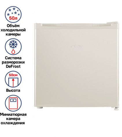 ����������� MAUNFELD MFF50BG