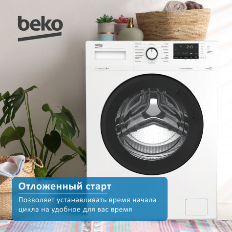 ���������� ������ Beko WSRE7612XAWI