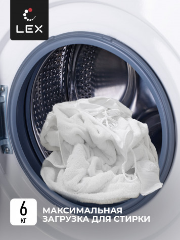 ���������� ������ LEX LWM06010WBlD