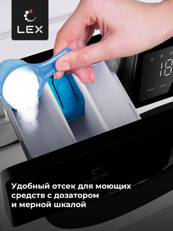 ���������� ������ LEX LWM08012WIID