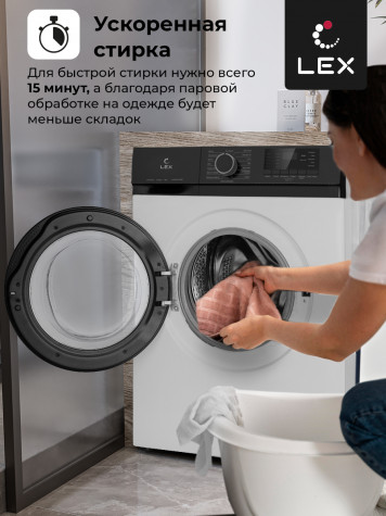 ���������� ������ LEX LWM10012WBlID