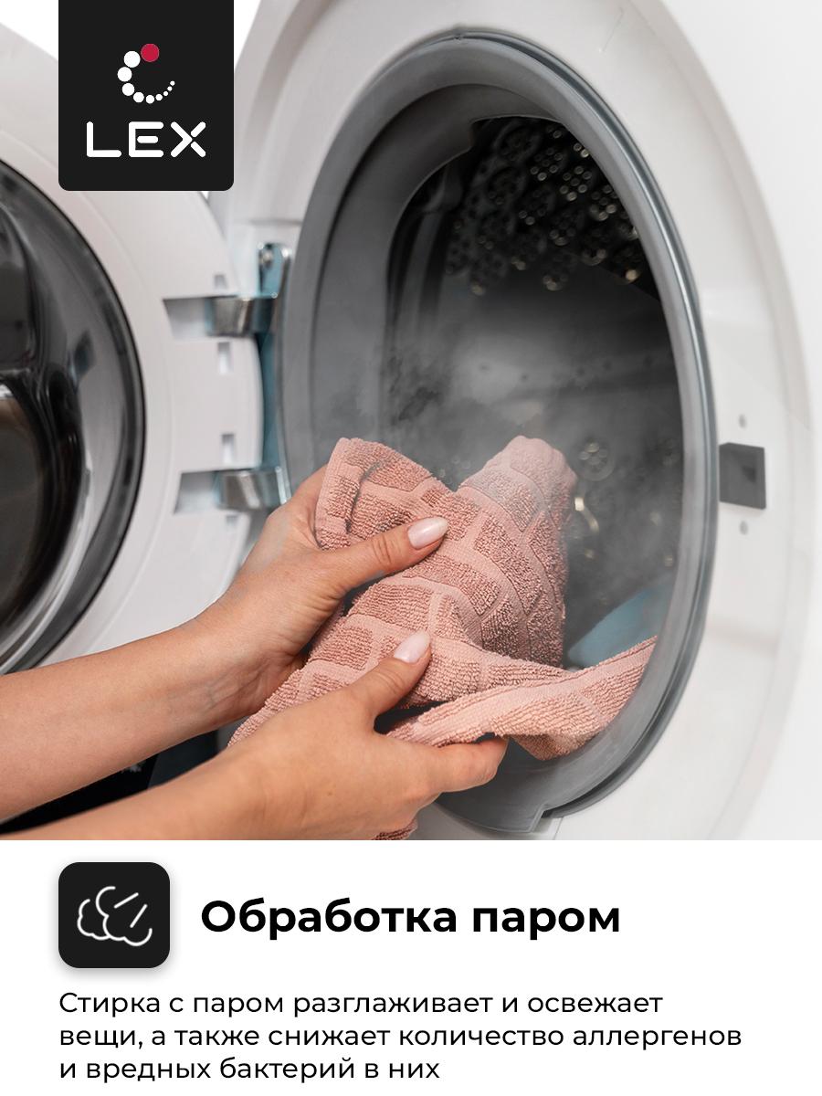 ���������� ������ LEX LWM10012WID