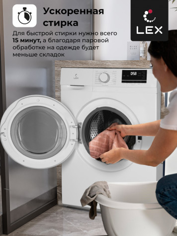 ���������� ������ LEX LWM10012WID