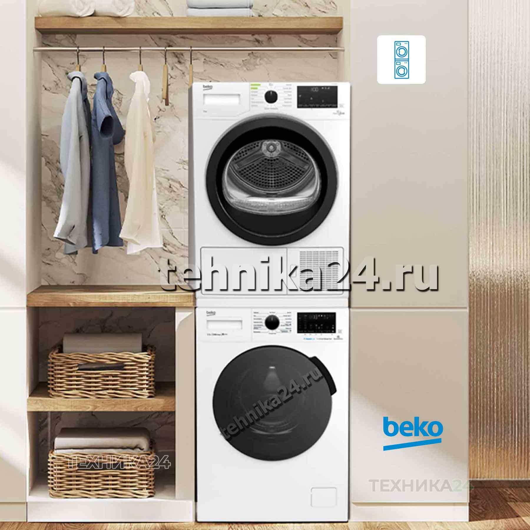 BEKO �������� ��� ��������� � ������� ���������� ������ WSPE7H616W + ��������� ������ DF7439SXUV + �������������� �������