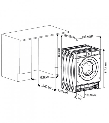 ������������ ���������� ������ Kuppersberg WM 540