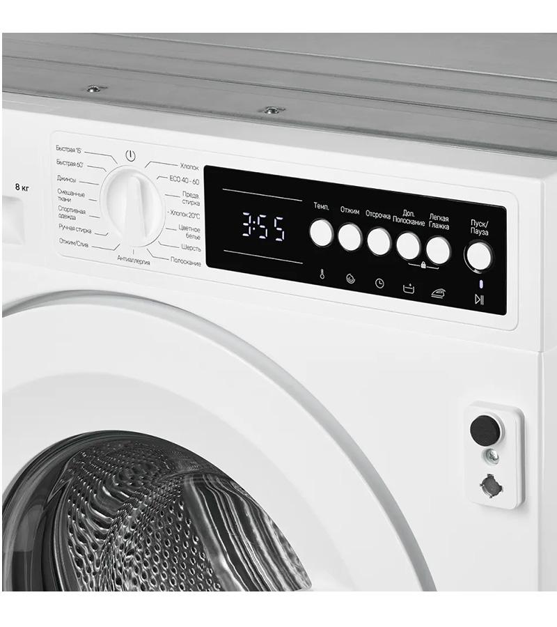 ������������ ���������� ������ Kuppersberg WM 540