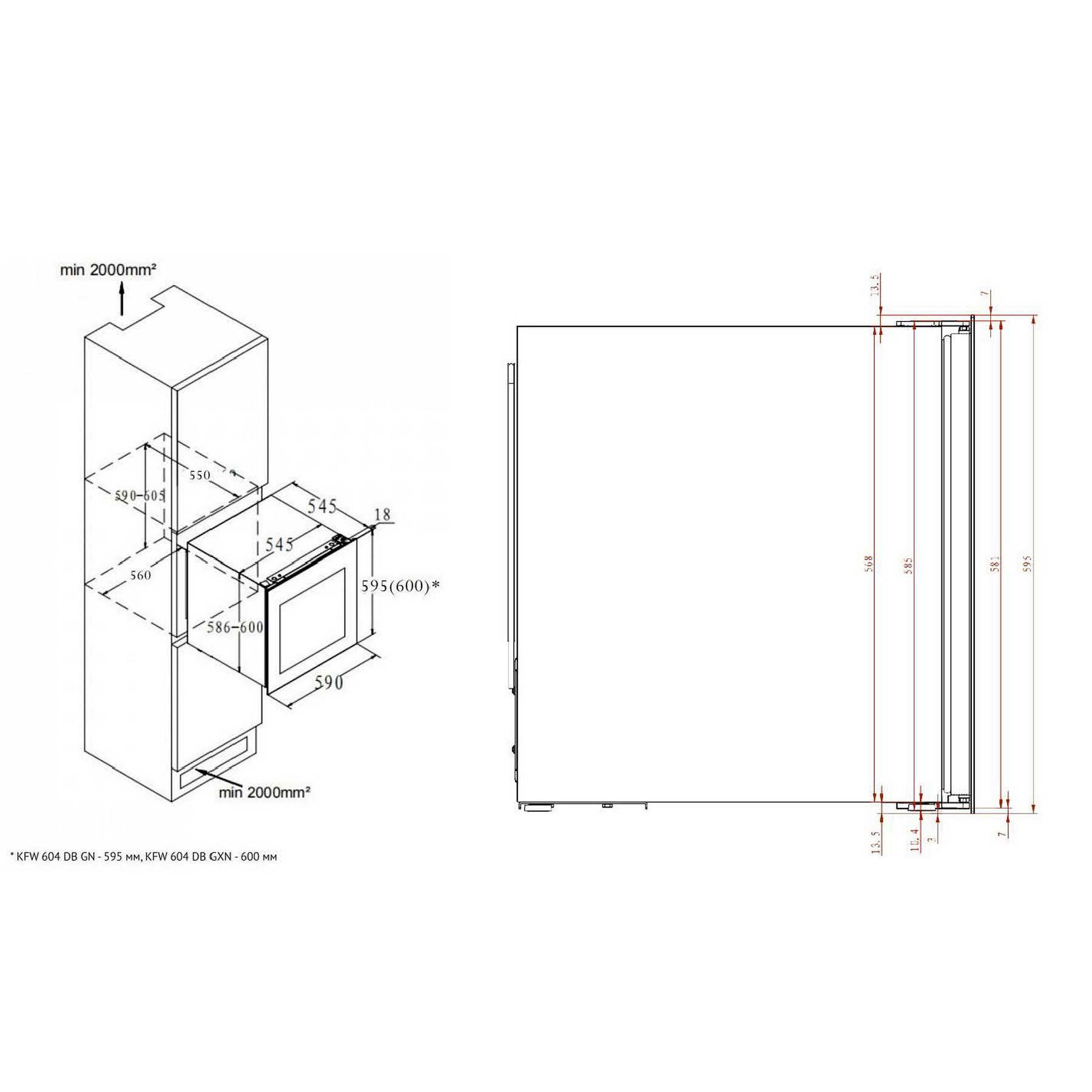 ������������ ������ ���� Korting KFW 604 DB GXN